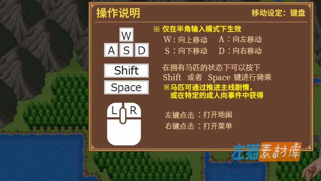 [PC游戏] 齐唱和弦 (Unsion:corD)_2026日式RPG冒险游戏_DLsite整合版