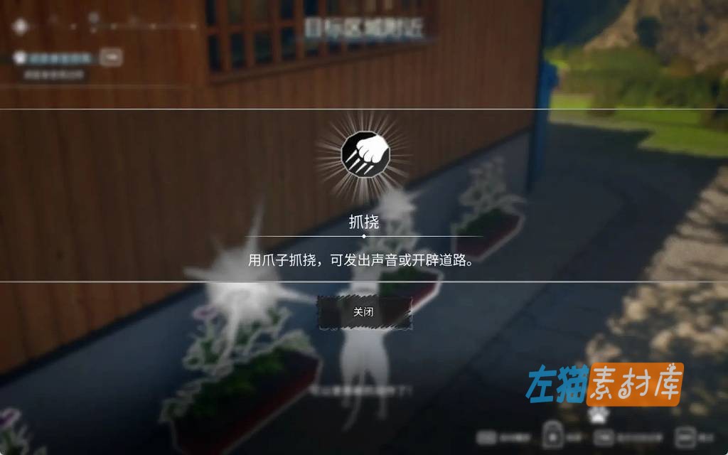[PC游戏]《猫岛雨香》(Cat Island Petrichor)_2026探索解谜冒险3D游戏