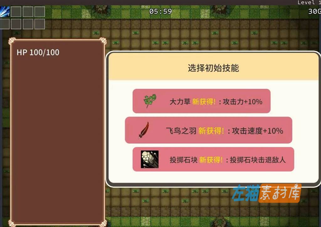 [PC游戏]旅店，酒馆与女枪士(Tavern, Inn, Halberd) - Roguelite游戏 - STEAM中文版