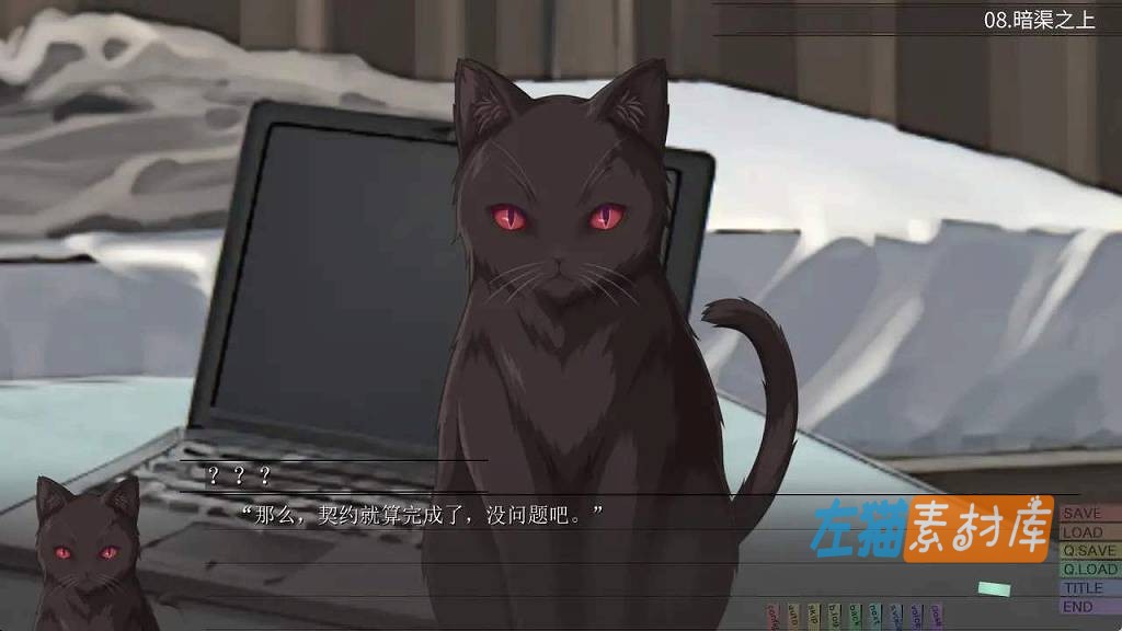 [PC游戏]几度相逢若初见(NICE TO MEET YOU, AGAIN) - ADV视觉小说 - STEAM中文版