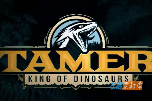 [PC游戏] 驯服者：恐龙之王 (Tamer: King of Dinosaurs) – 3D角色扮演冒险 – STEAM中文版