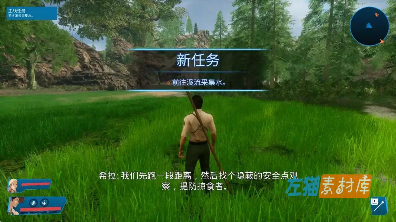 [PC游戏] 驯服者：恐龙之王 (Tamer: King of Dinosaurs) - 3D角色扮演冒险 - STEAM中文版