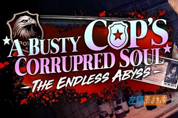 [PC游戏] 《无尽堕落的深渊》(The Endless Abyss) – 线索推理剧情 – STEAM中文版