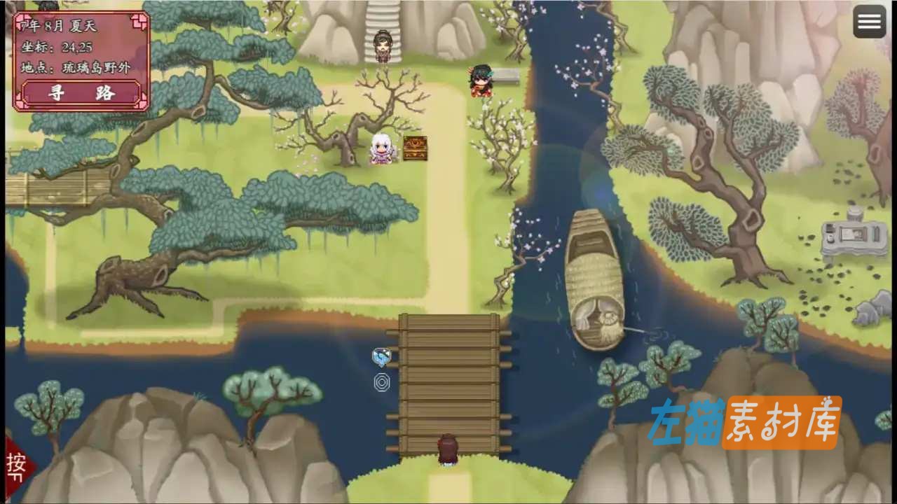 [PC游戏] 绯月仙行录 (緋月仙行錄) | 仙侠RPG角色扮演-Steam 中文整合