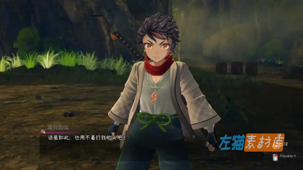 呉竹の戦士たち (Kuretake Warriors) 游戏主角对话界面