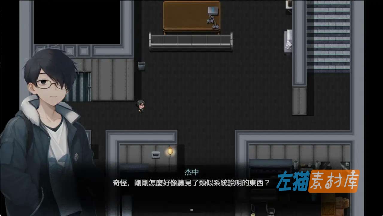 尸落之城 (ZostCity) - 城市探索动作RPG | 角色对话游戏界面