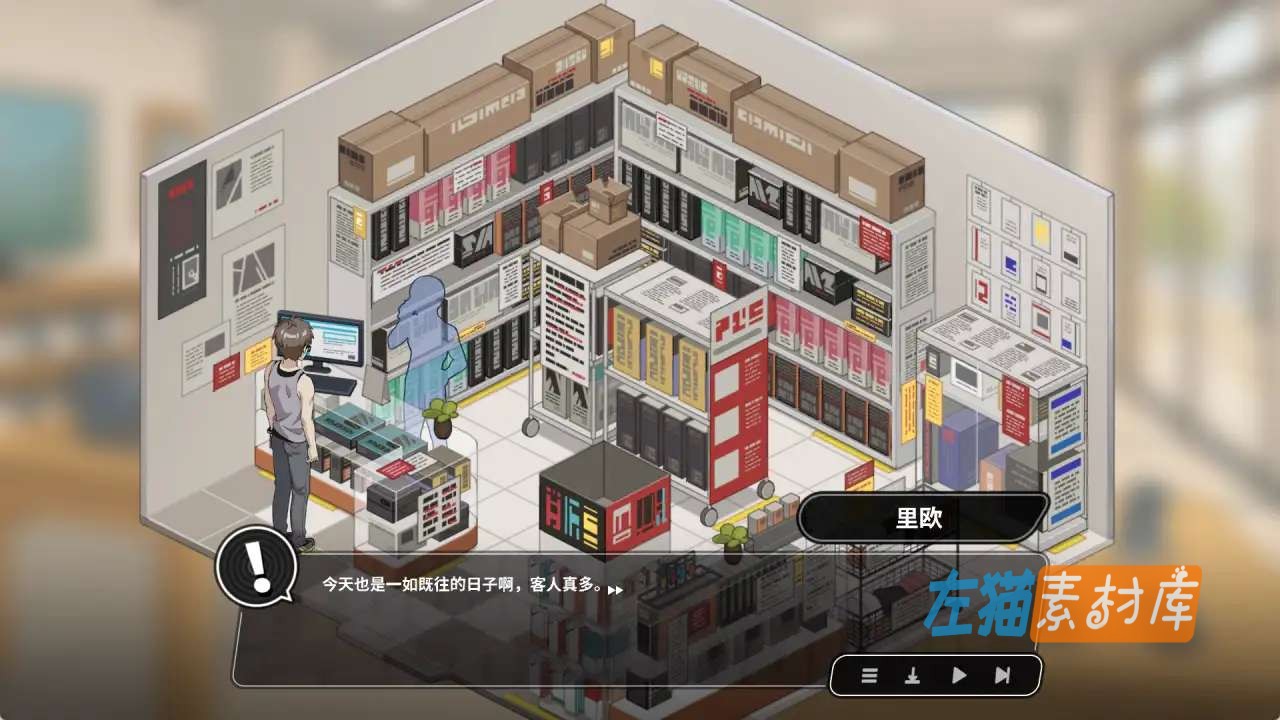 修干嘛?二手3C店的闇营业 - 游戏手机修理工作室界面截图