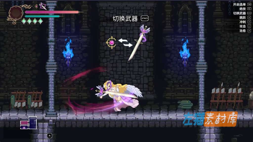 魅魔继承者:黛莉菈的冒险 - 类银河恶魔城探索