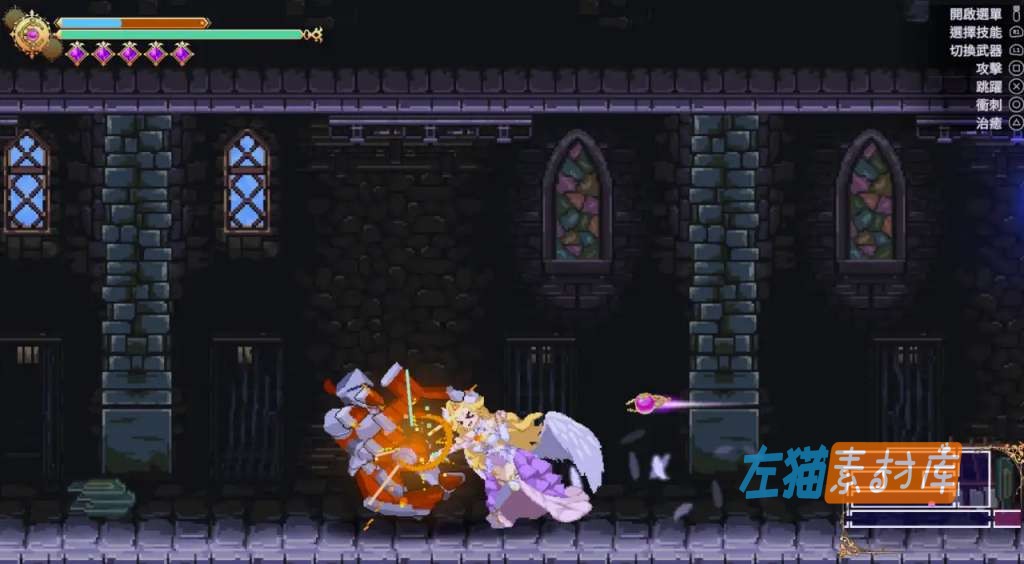 魅魔继承者:黛莉菈的冒险 - 类银河恶魔城探索