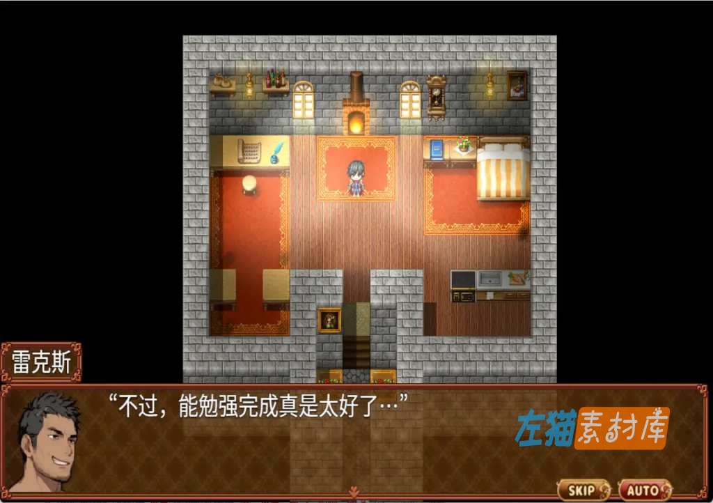 异世界魔物娘悦乐记 / 異世界モン娘悦楽記 - SLG城镇探索