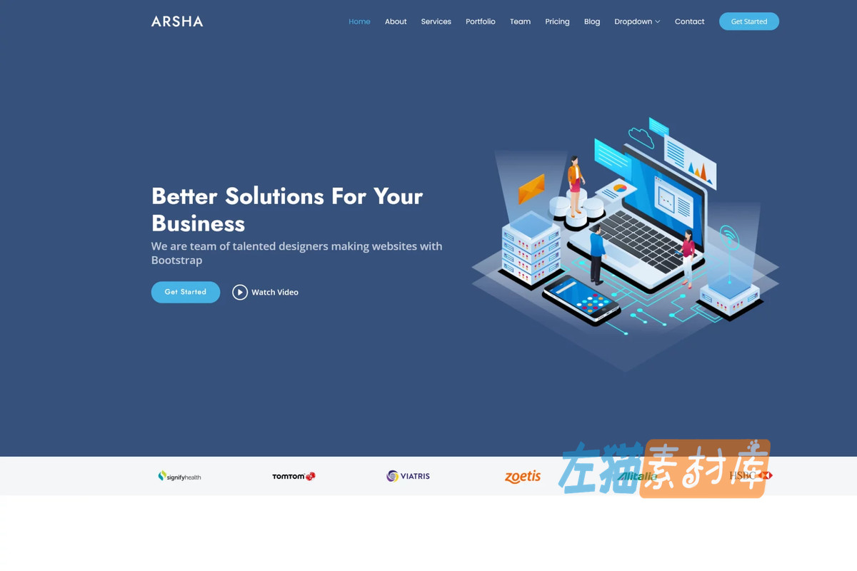 Arsha 企业官网模板首页,展示 Bootstrap 5 导航、业务首屏和产品视觉