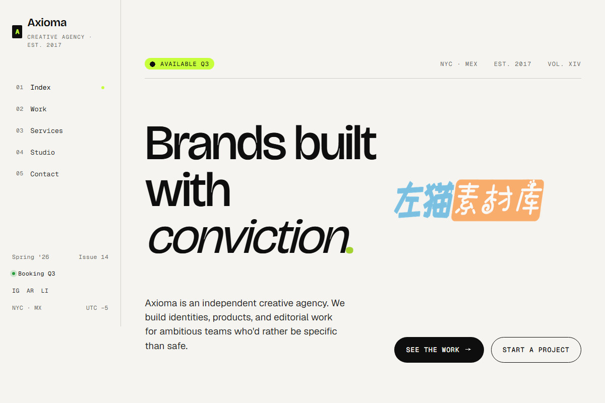 Axioma 创意机构网站模板首页首屏,展示创意机构导航、品牌标语和行动按钮