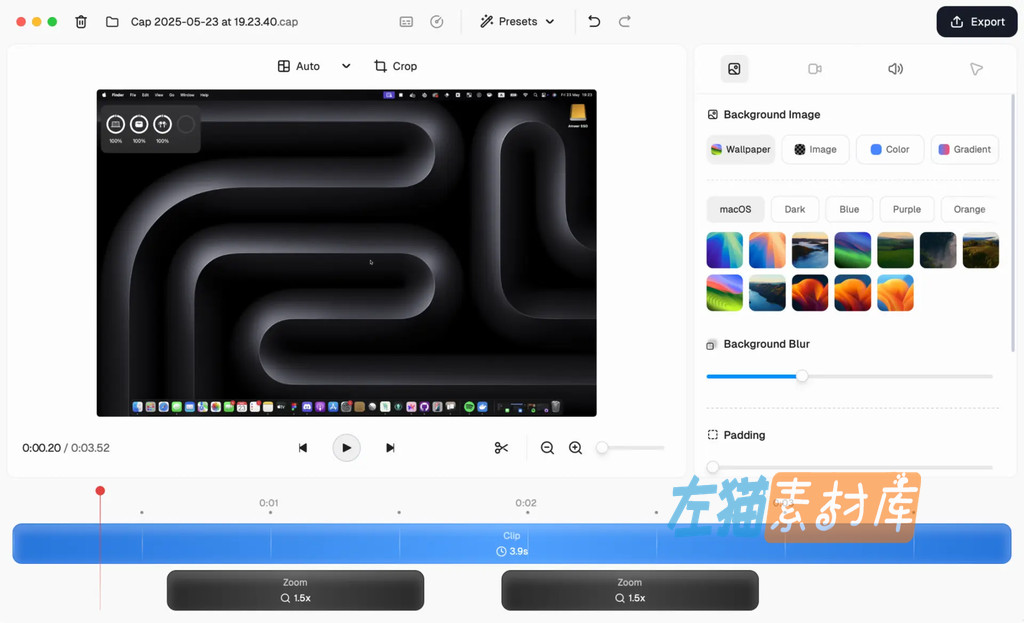 Cap Studio 编辑器中的背景、裁切和时间轴界面