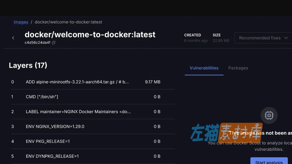 Docker Desktop 镜像层与漏洞分析界面