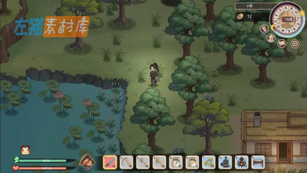 大侠狂想曲幽谷村林地与水塘探索界面，展示工具、物资和时间信息
