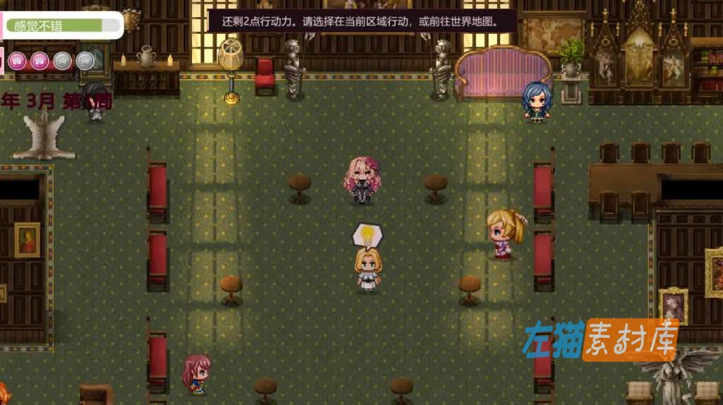 克莱尔奋斗(Kurea Struggle)- 学院养成动作RPG