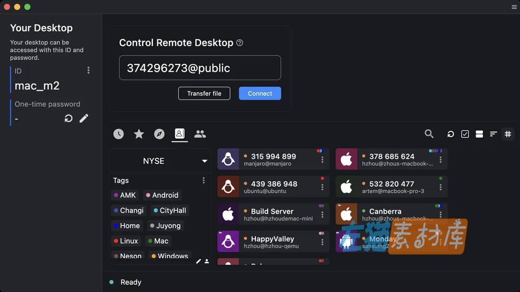 RustDesk 客户端设备 ID、远程连接与设备列表界面