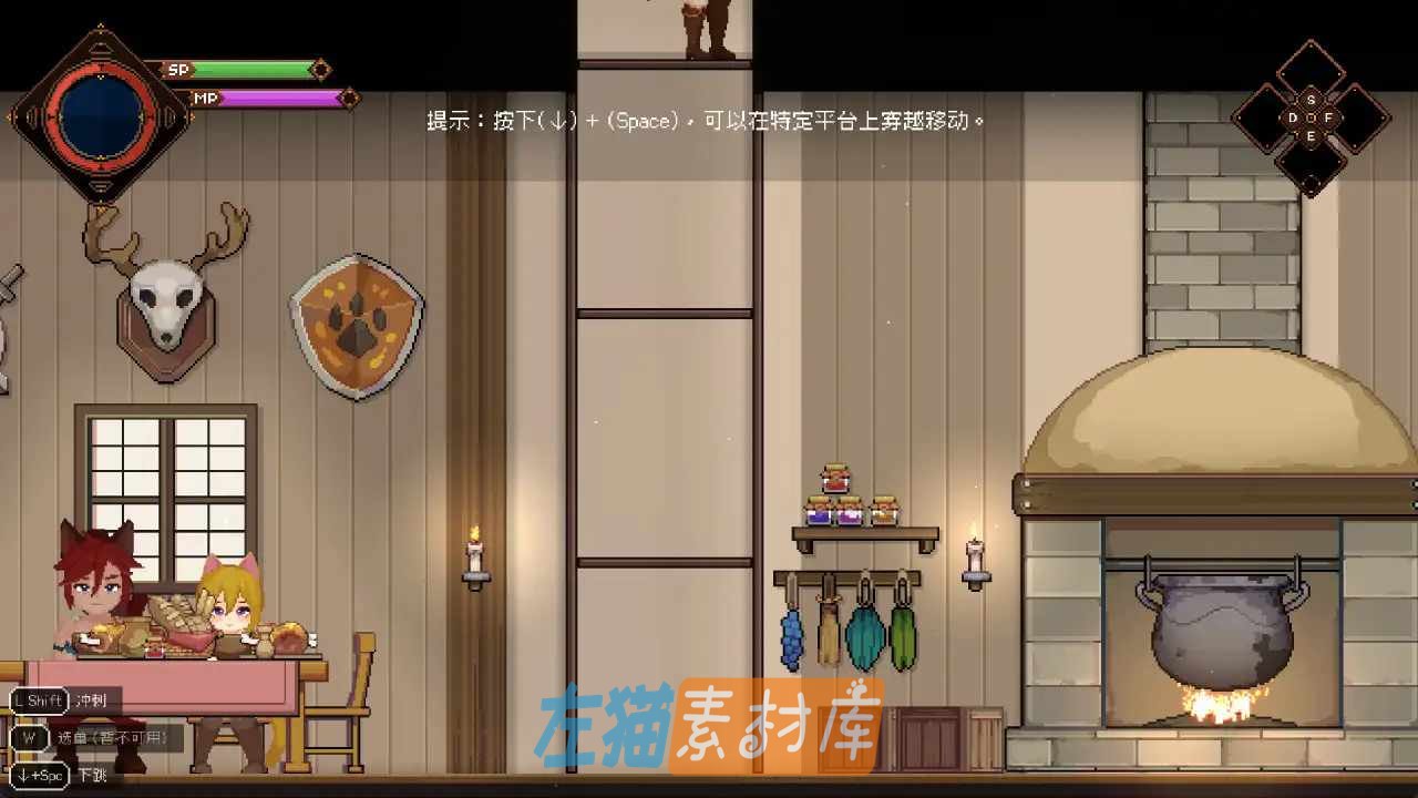 猫与地下城实机画面，诺拉在室内场景学习平台跳跃操作