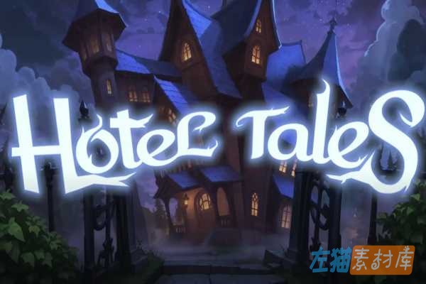 [PC游戏] 神秘酒店（Hotel Tales）- SLG酒店轮班与秘密调查 | Steam中文版