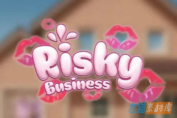 [PC游戏] 冒险生意（Risky Business）- SLG风险点击与关卡成长 | Steam中文版