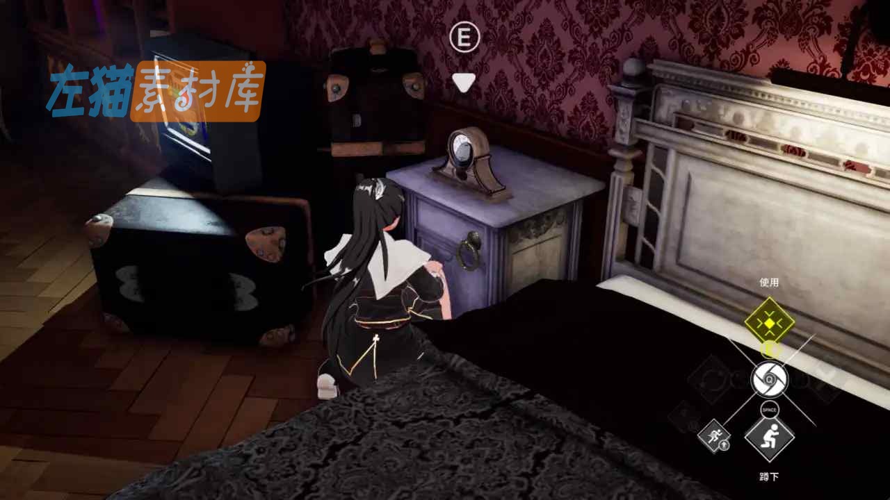 魅魔的梦魇：卧室床边调查物品与使用操作界面